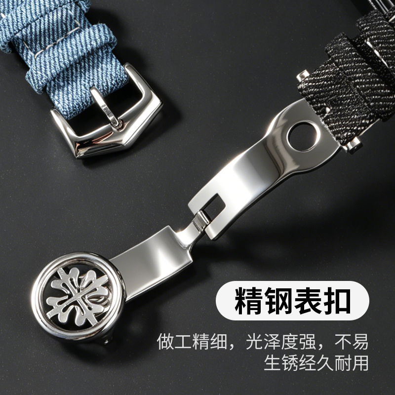 Compatible with Original Patek - огляд і ціна Patek Philippe Watch Aquanaut