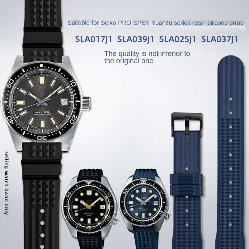 Suitable For Seiko PROSPEX anc - огляд і ціна Seiko Watch Prospex