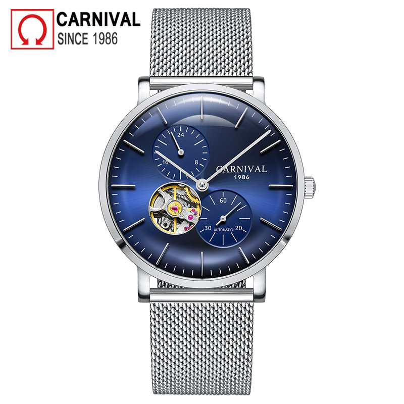 Reloj Hombre Carnival Fashion  - огляд і ціна Seiko Watch Presage